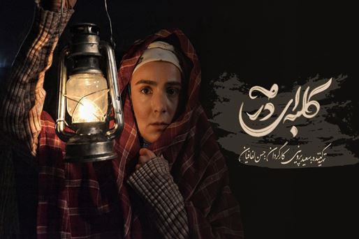 [query-result:espagetitle]